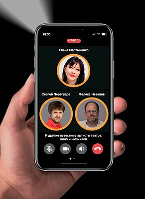 О чем не знал Карнеги